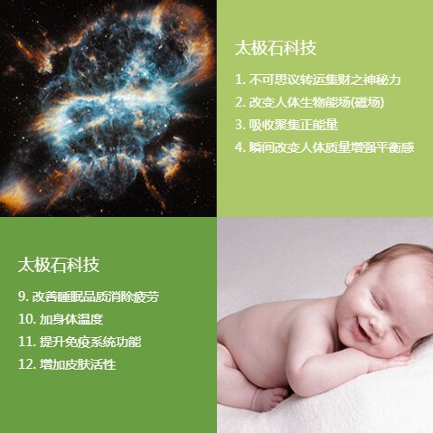 原文配图