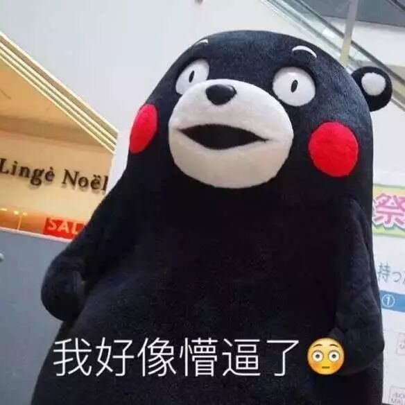 原文配图
