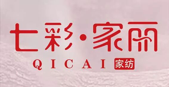 原文配图