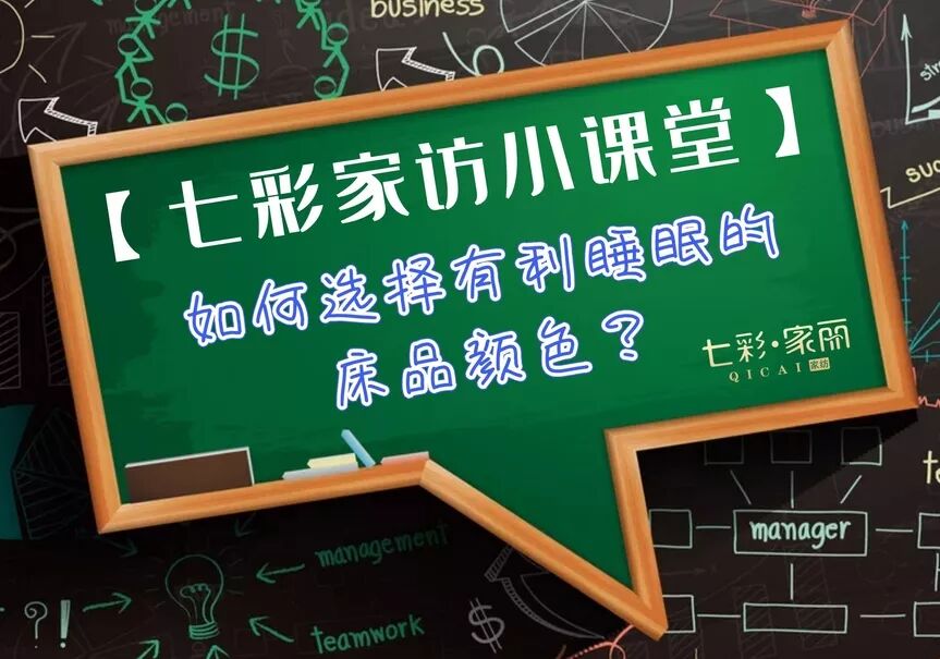 原文配图