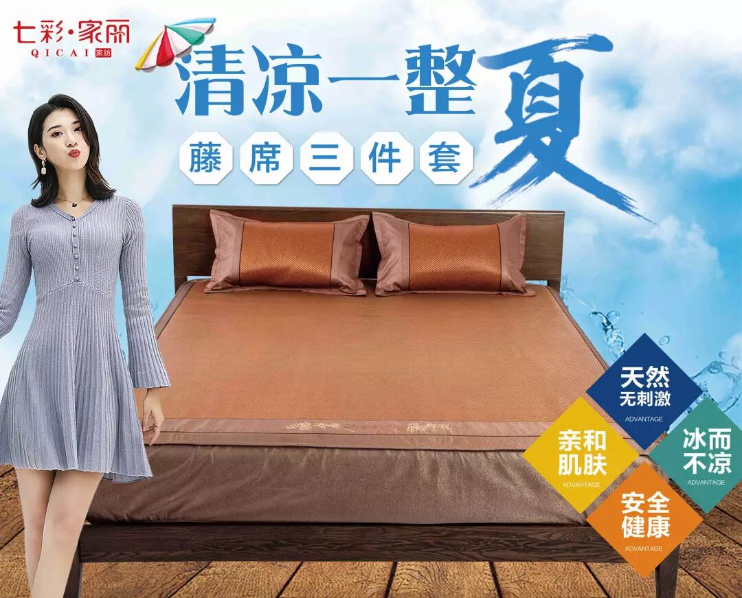 原文配图