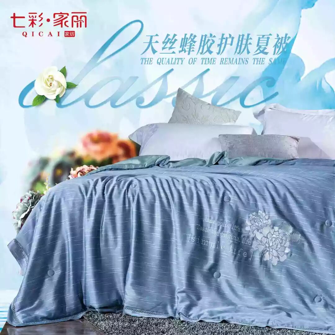 原文配图