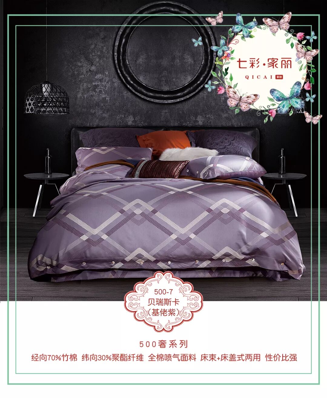 原文配图