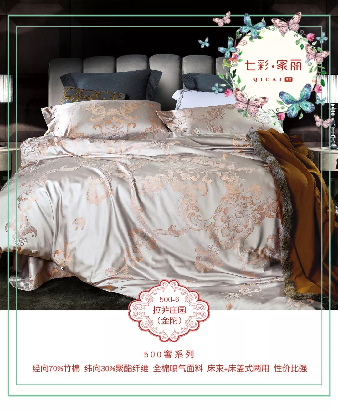 原文配图