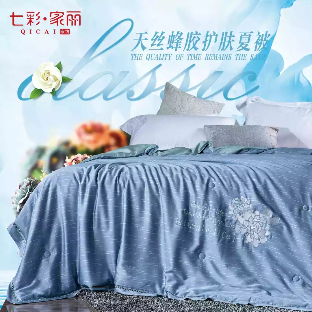 原文配图