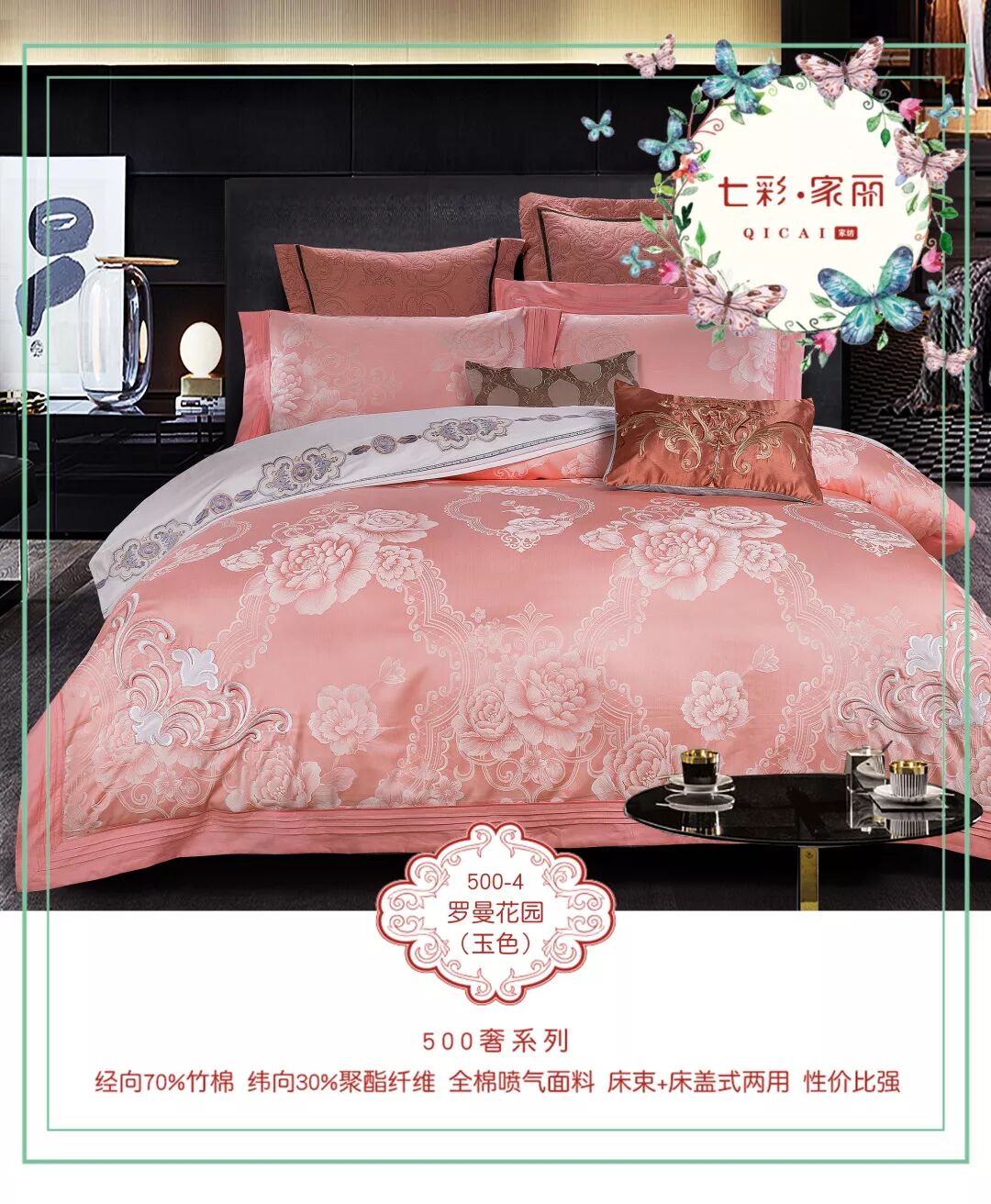 原文配图