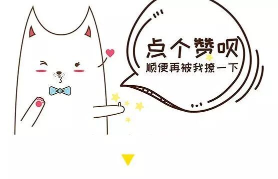 原文配图