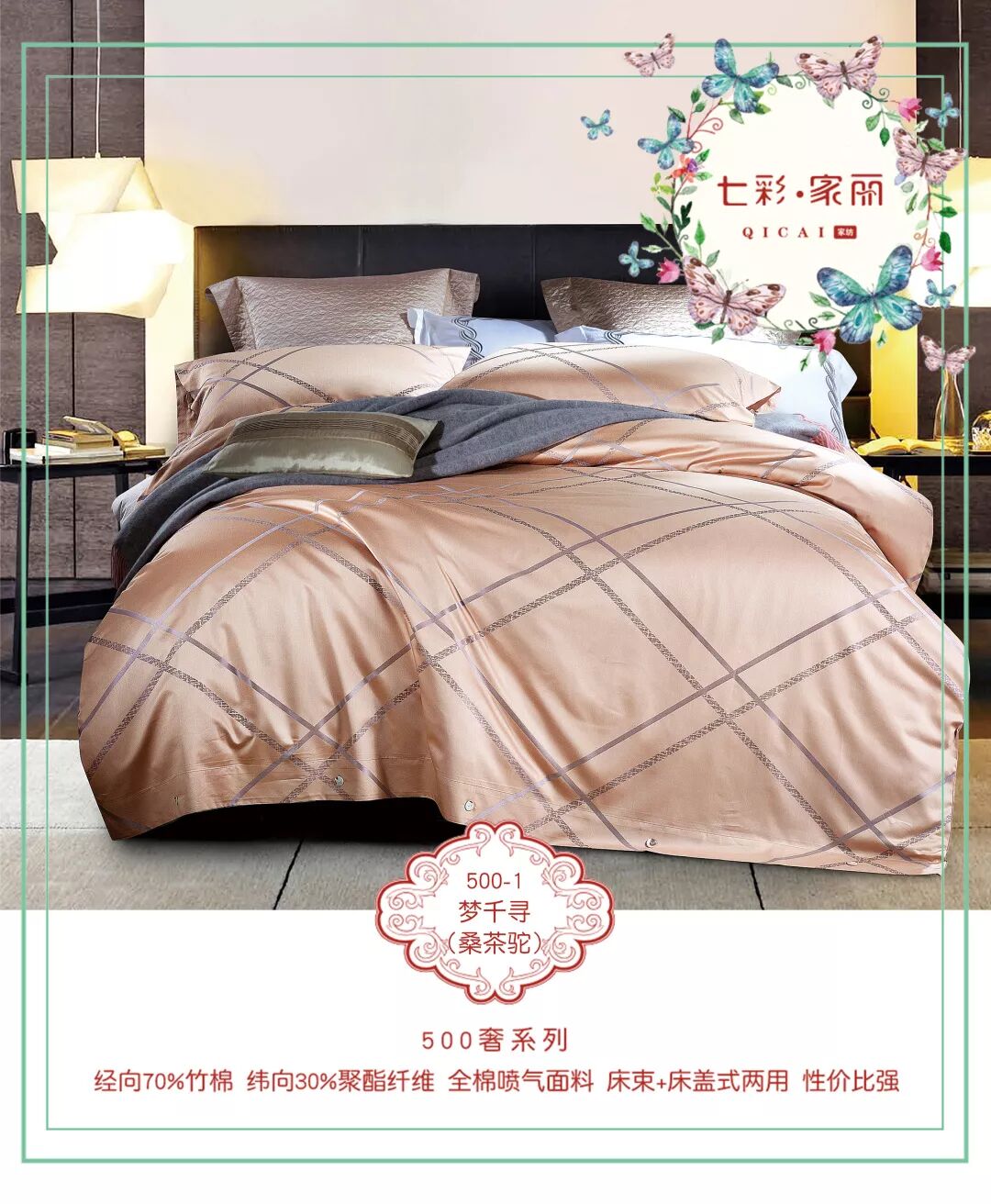 原文配图
