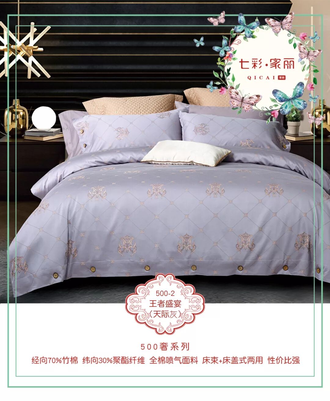 原文配图