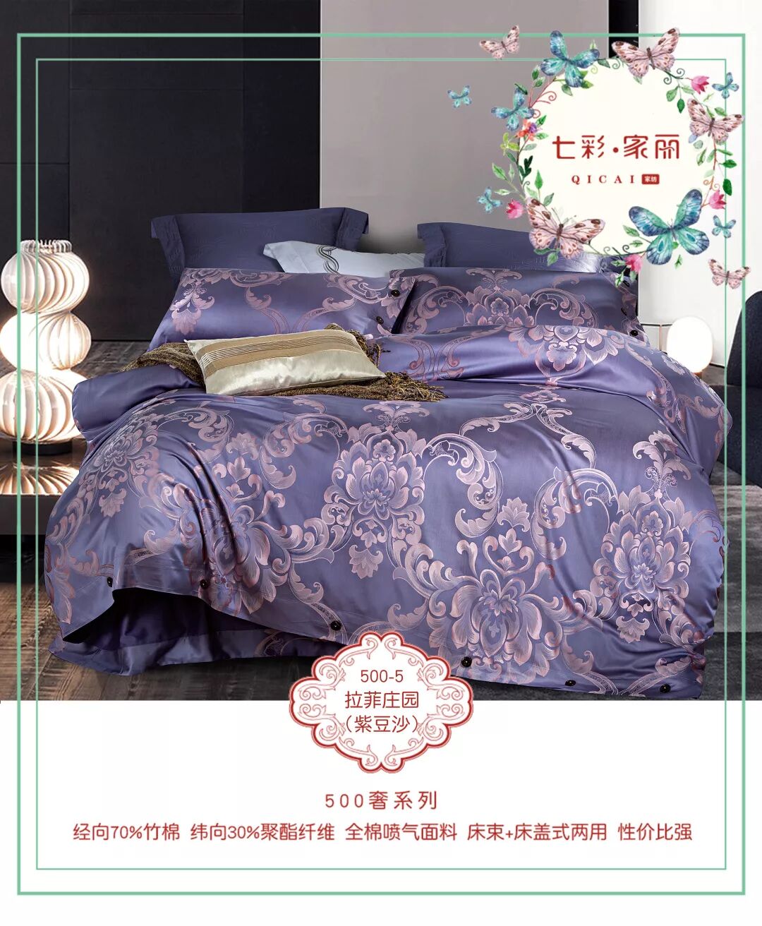 原文配图