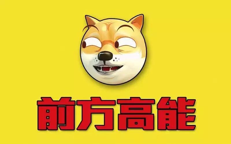 原文配图