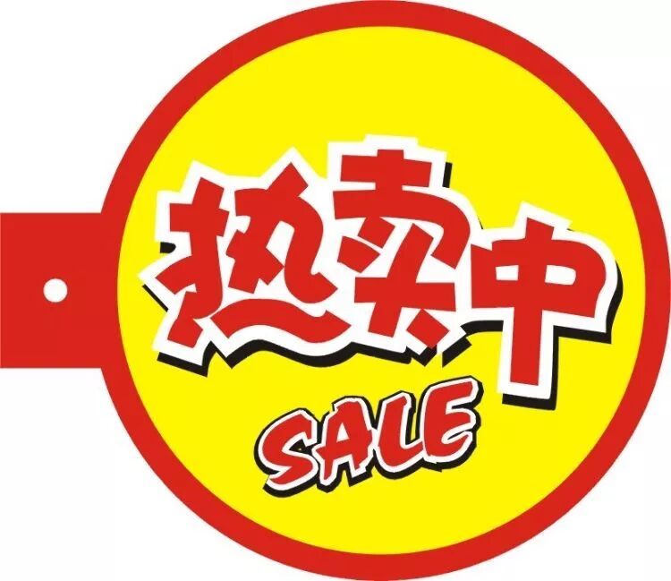 原文配图