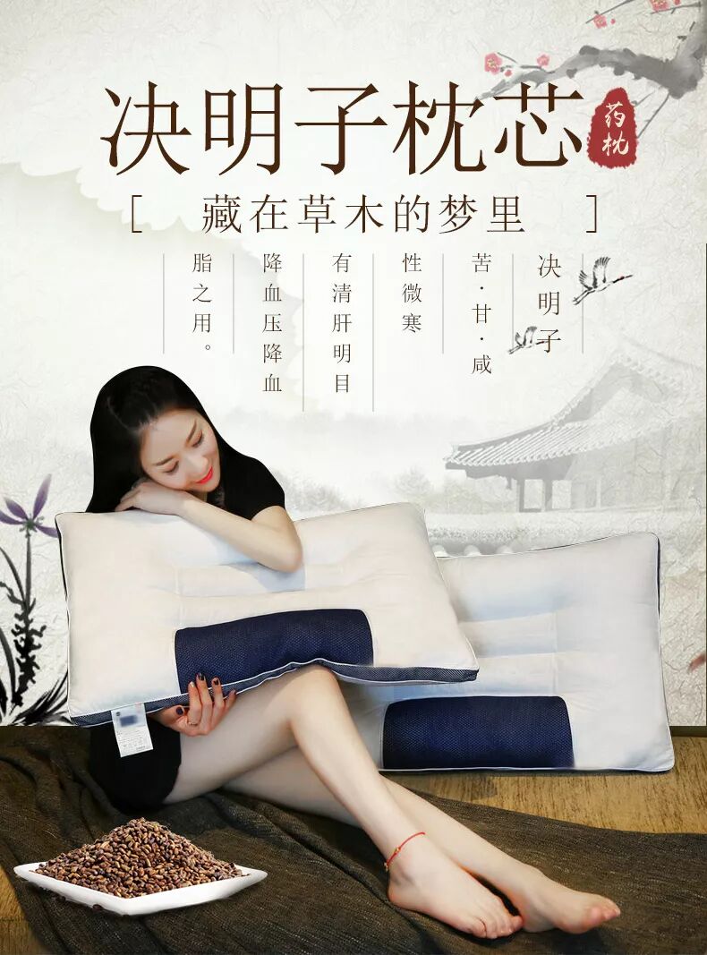 原文配图