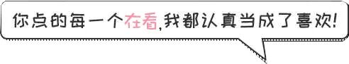 原文配图