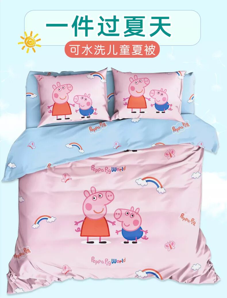 原文配图